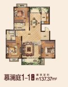 中国铁建・东来尚城4室2厅2卫137平方米户型图