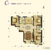 中国铁建・原香漫谷3室2厅2卫124平方米户型图