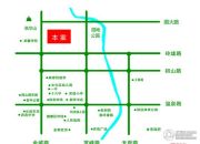 张华山通海苑交通图