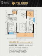 中国中铁・诺德国际3室2厅2卫128平方米户型图