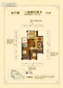 滨江国际3室2厅2卫108平方米户型图