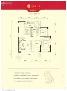 福城美高梅广场3室2厅1卫95平方米户型图