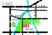 水清木华芝阳城规划图