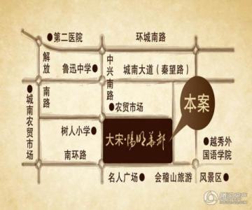 阳明华都 楼盘详情 绍兴腾讯房产