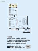 帝佳尚城2室2厅1卫88平方米户型图