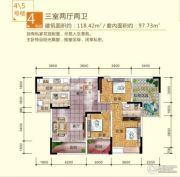 川三滨岛花园3室2厅2卫118平方米户型图