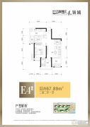 中天万里湘江2室2厅1卫0平方米户型图