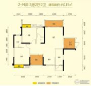 宏桂・香兰花园2室2厅2卫115平方米户型图