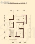 中央领域3室2厅2卫134平方米户型图