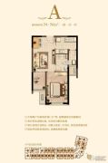 中海凤凰熙岸・玺荟1室1厅1卫54--56平方米户型图