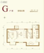 中国水电・云立方1室2厅1卫49平方米户型图