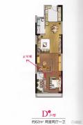 仙林悦城2室2厅1卫62平方米户型图