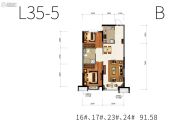 沈阳恒大时代新城2室2厅1卫91平方米户型图